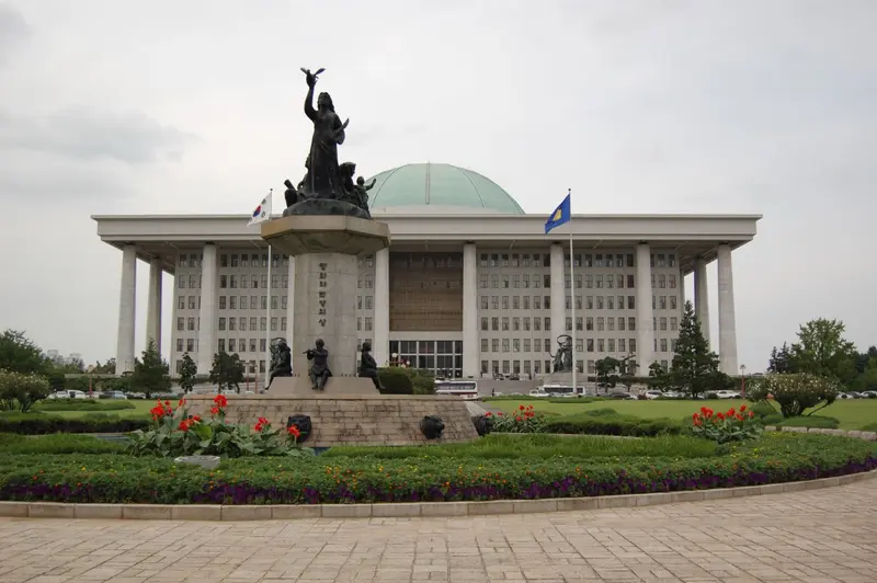 Seoul National.Assembly 02